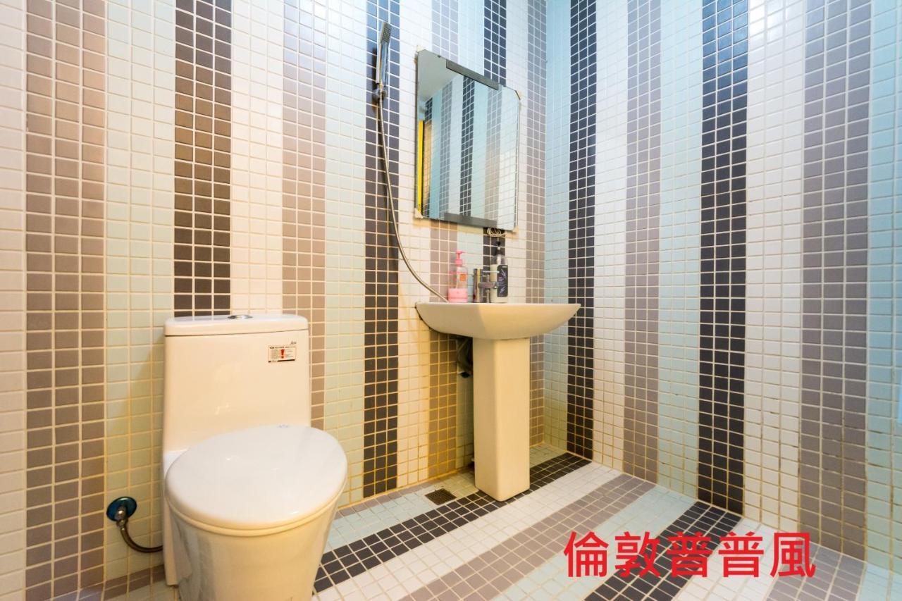 羅東夜宿 Luodong Extérieur photo
